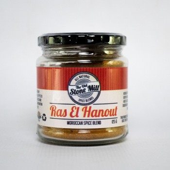 Ras-El-Hanout--350x350 (1)